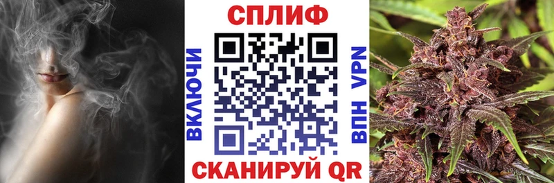 Где найти наркотики Чайковский Марихуана  A PVP  ГАШ  КОКАИН 
