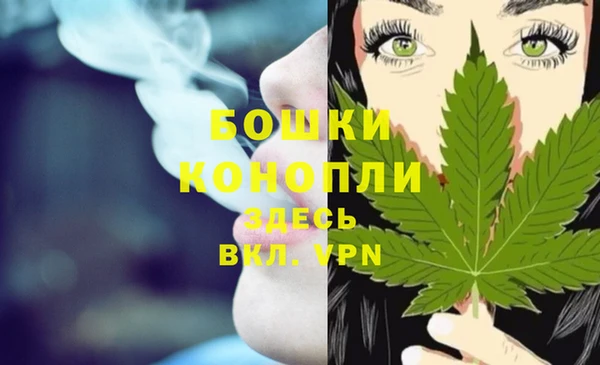 прущий лед Ростов