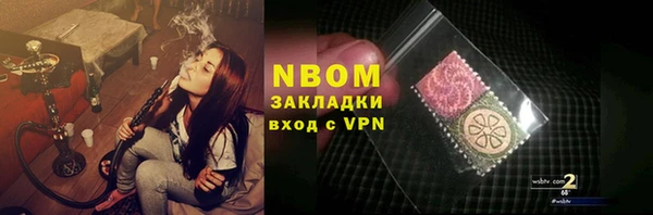 прущий лед Ростов
