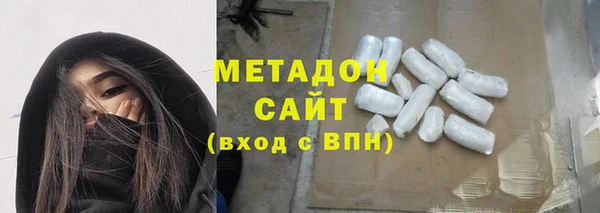 стафф Аркадак