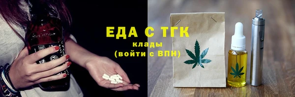 прущий лед Ростов