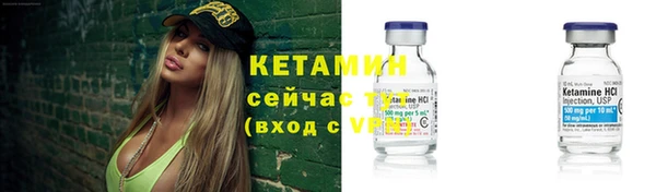 прущий лед Ростов