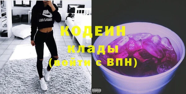 марки lsd Алзамай